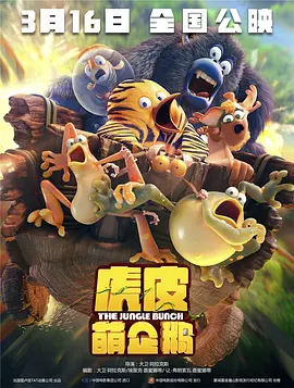 精品街拍一区二区